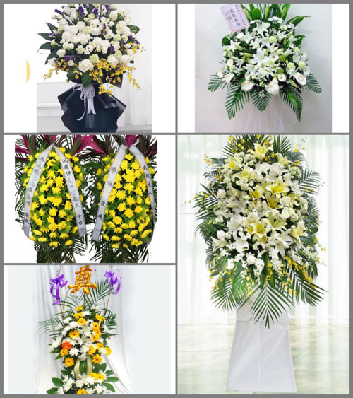 辽宁丹东振安区珍珠街道白事花篮预定